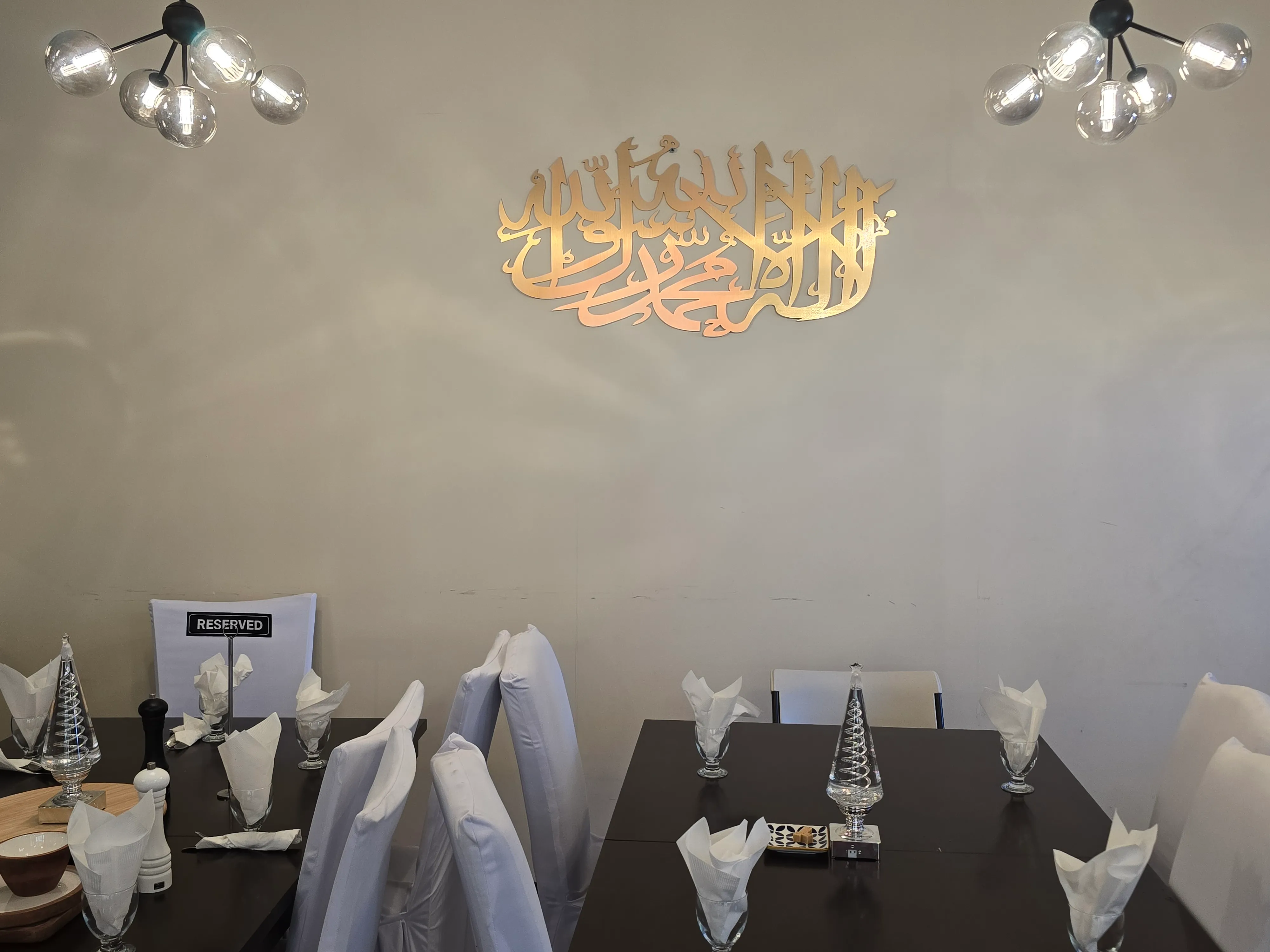 Mantu Afghan dumplings at Afghan Chopan Kebab Edmonton AB