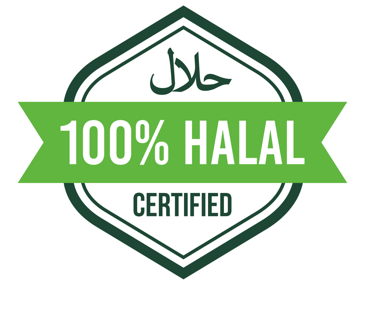 Halal Certified Logo
